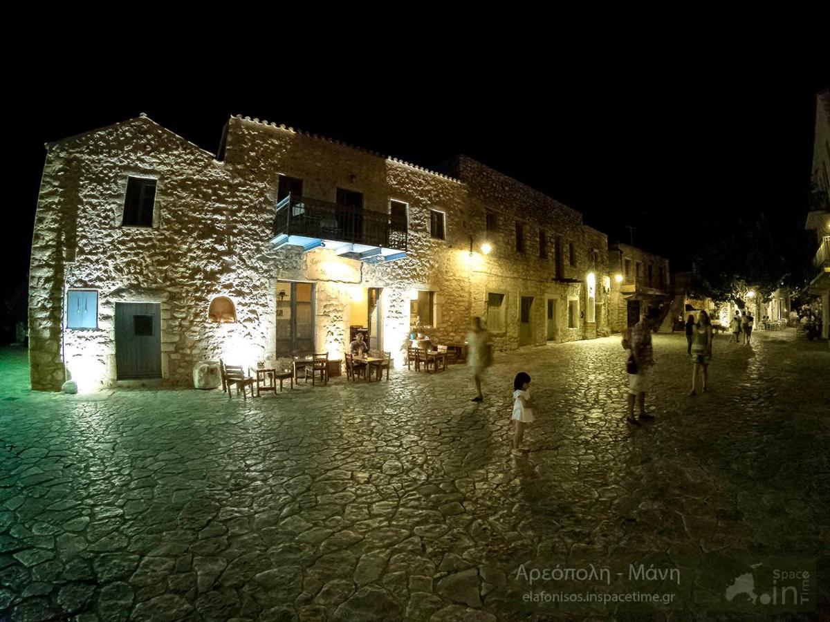 Petrounis Hotel Areopoli Exterior foto